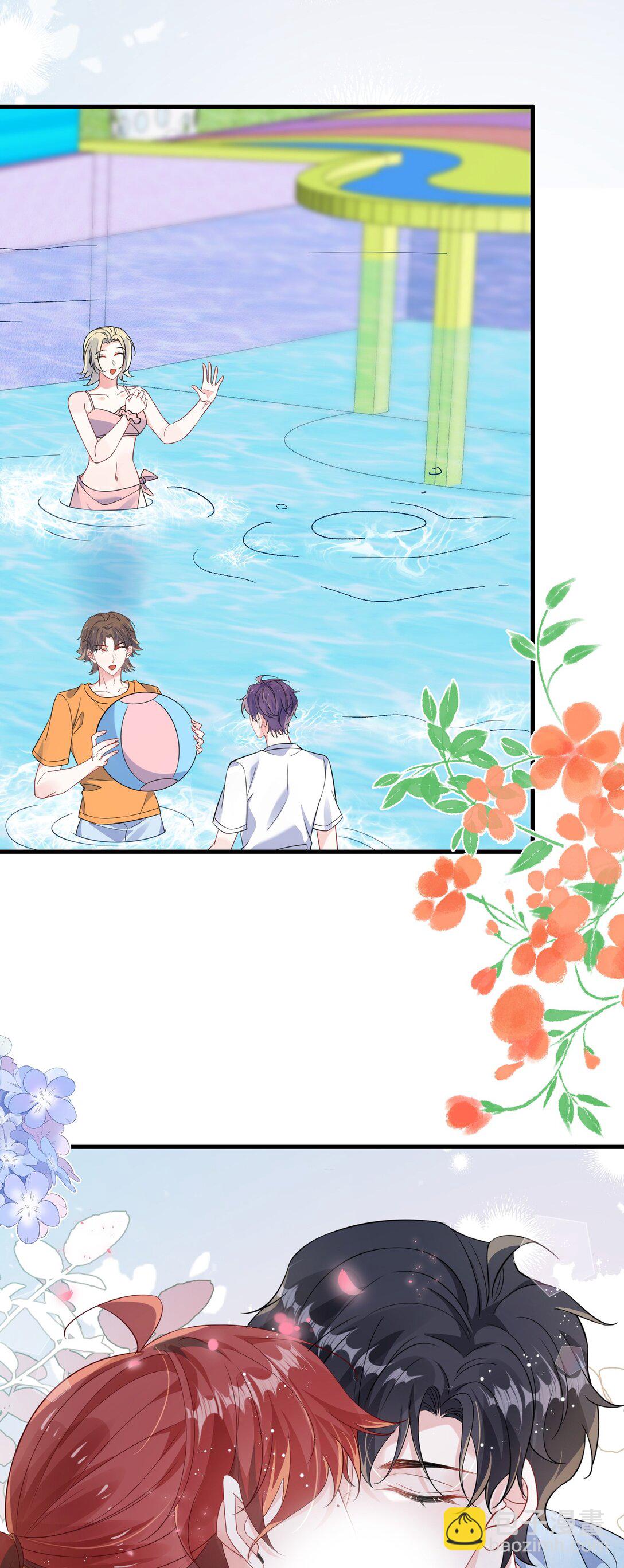 117 现在解释还有用吗？-第121话