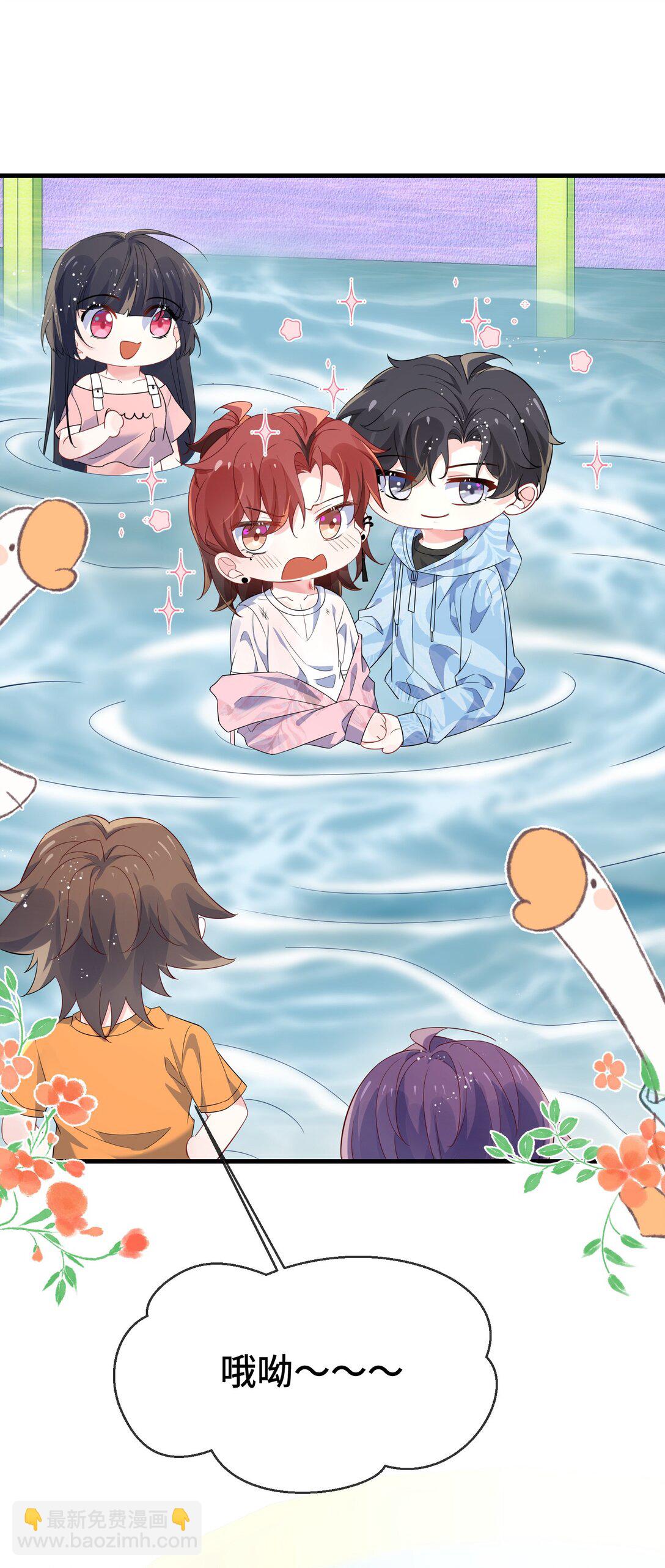 117 现在解释还有用吗？-第121话