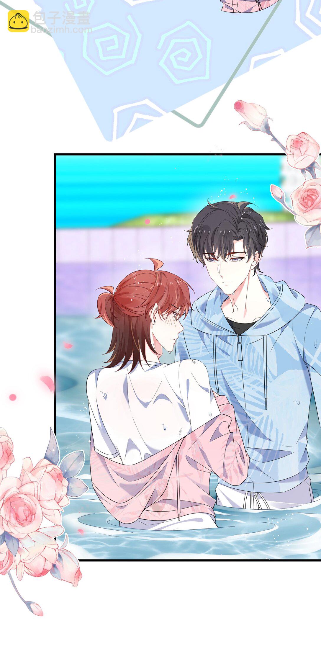 117 现在解释还有用吗？-第121话