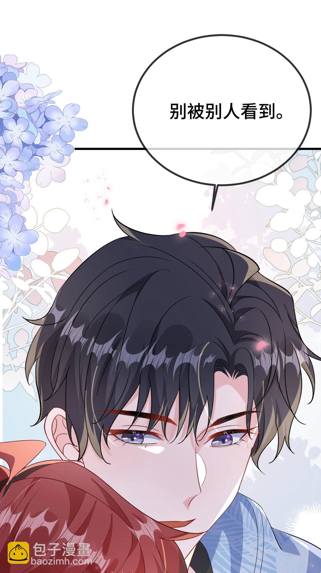 117 现在解释还有用吗？-第121话