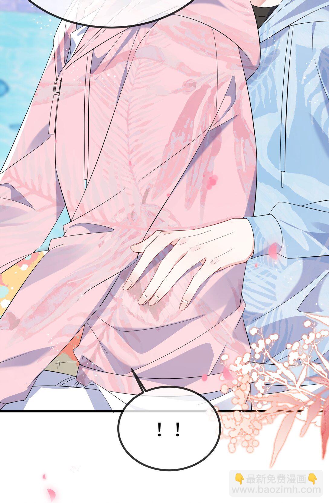 117 现在解释还有用吗？-第121话