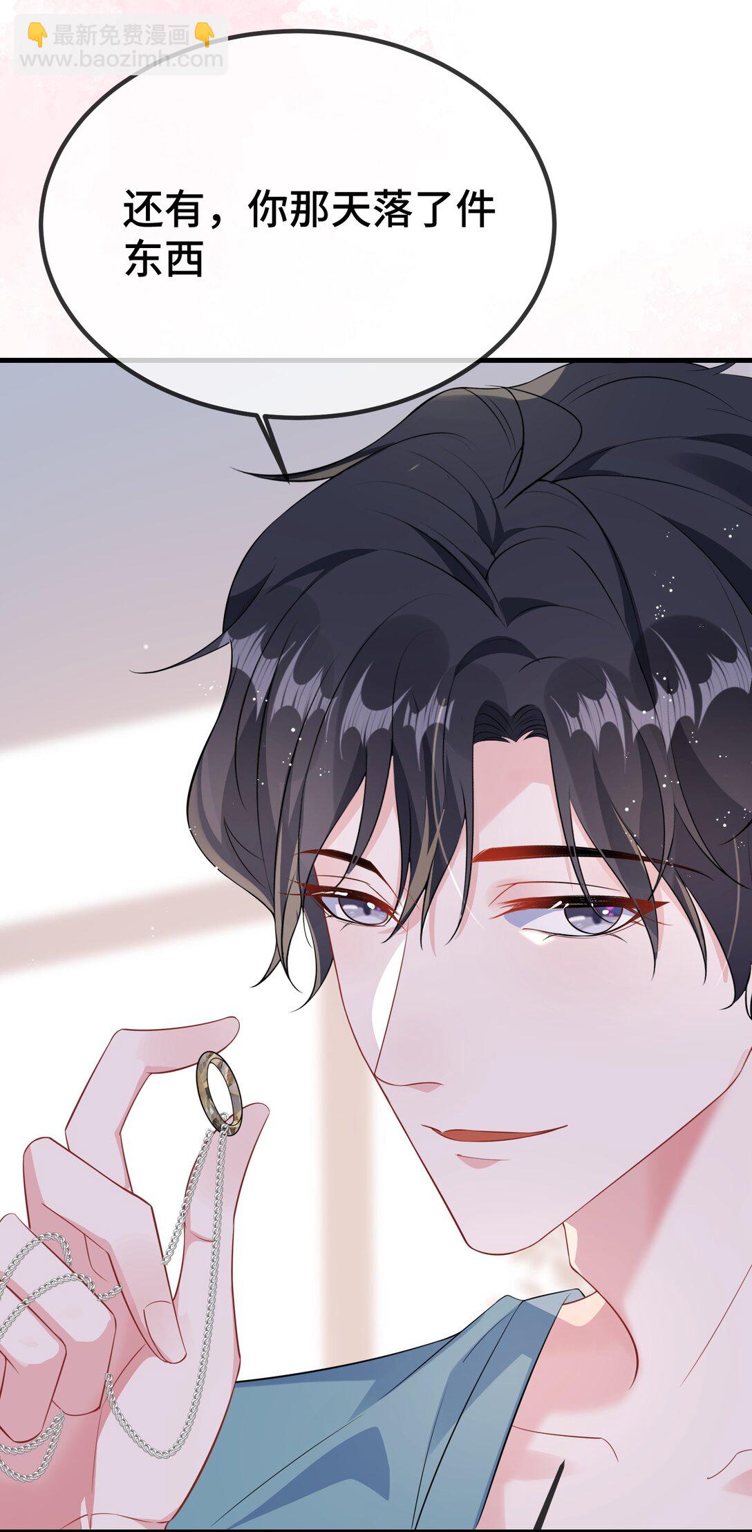 119 你看看他们~~-第123话