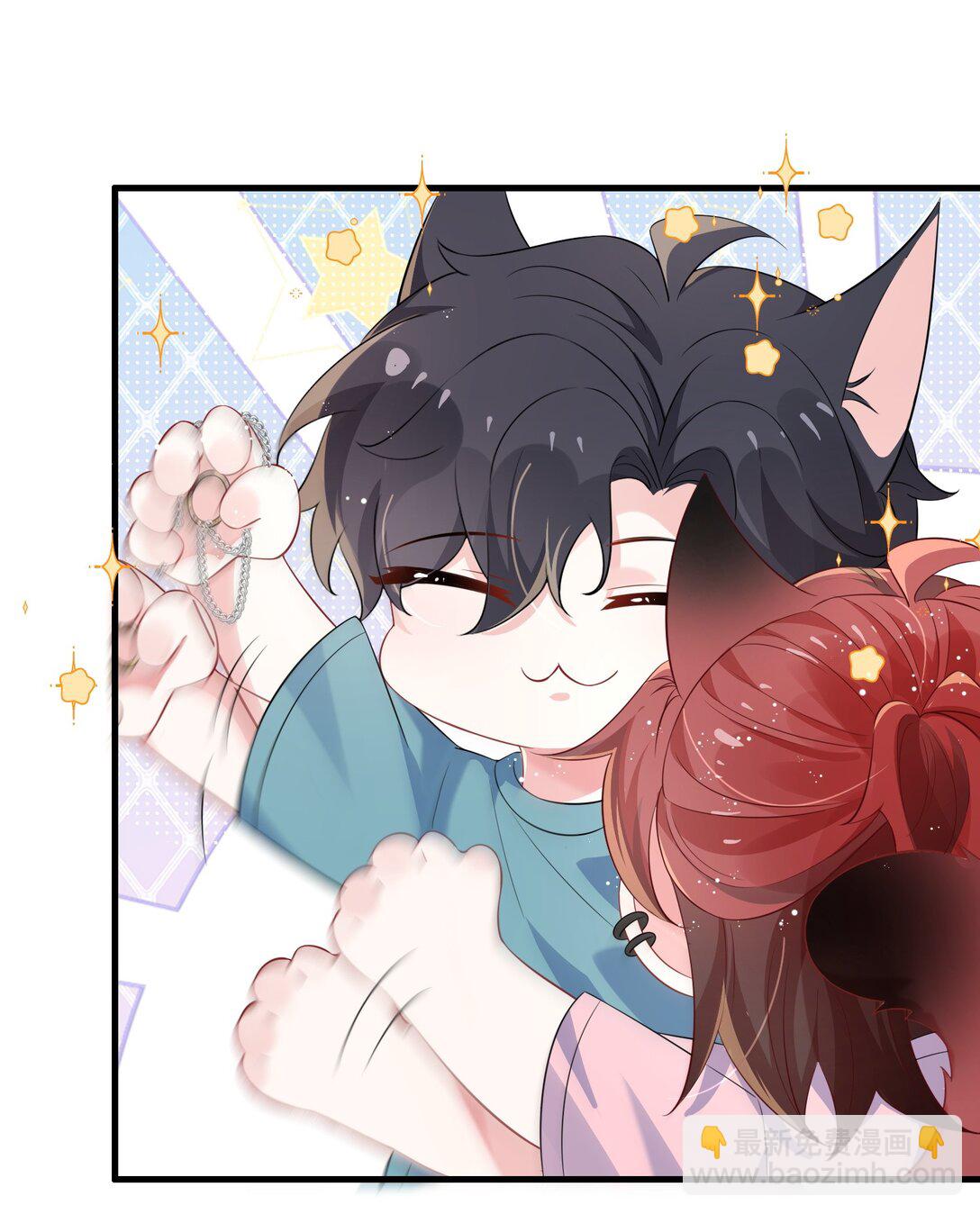 119 你看看他们~~-第123话