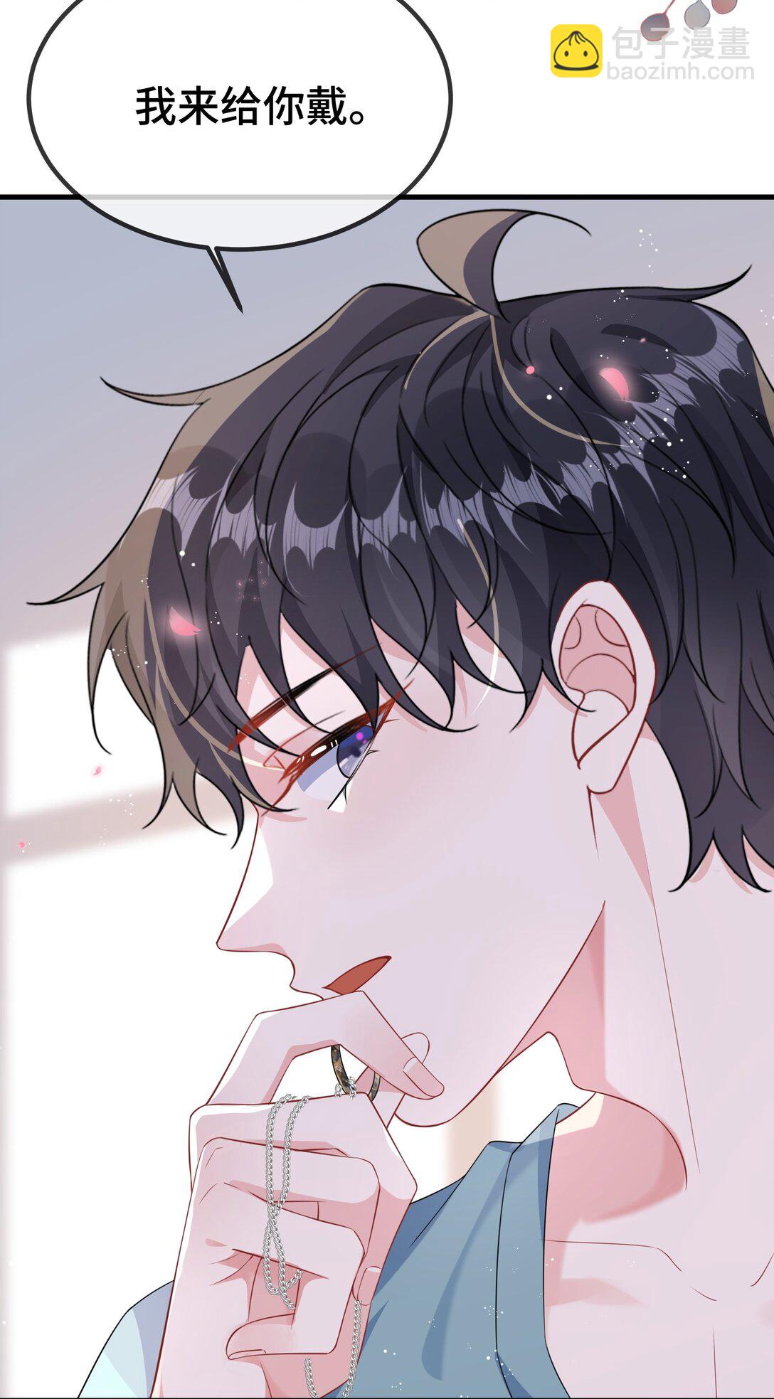 119 你看看他们~~-第123话