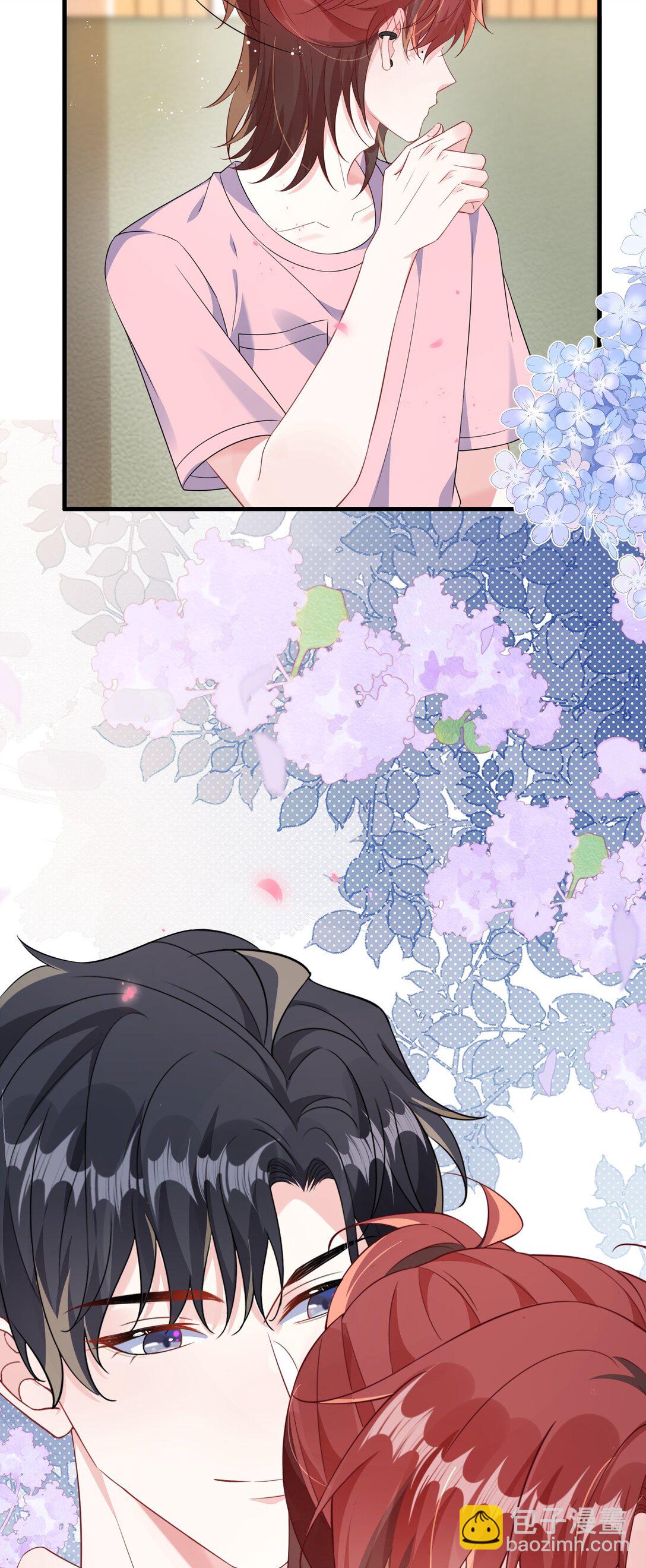 119 你看看他们~~-第123话