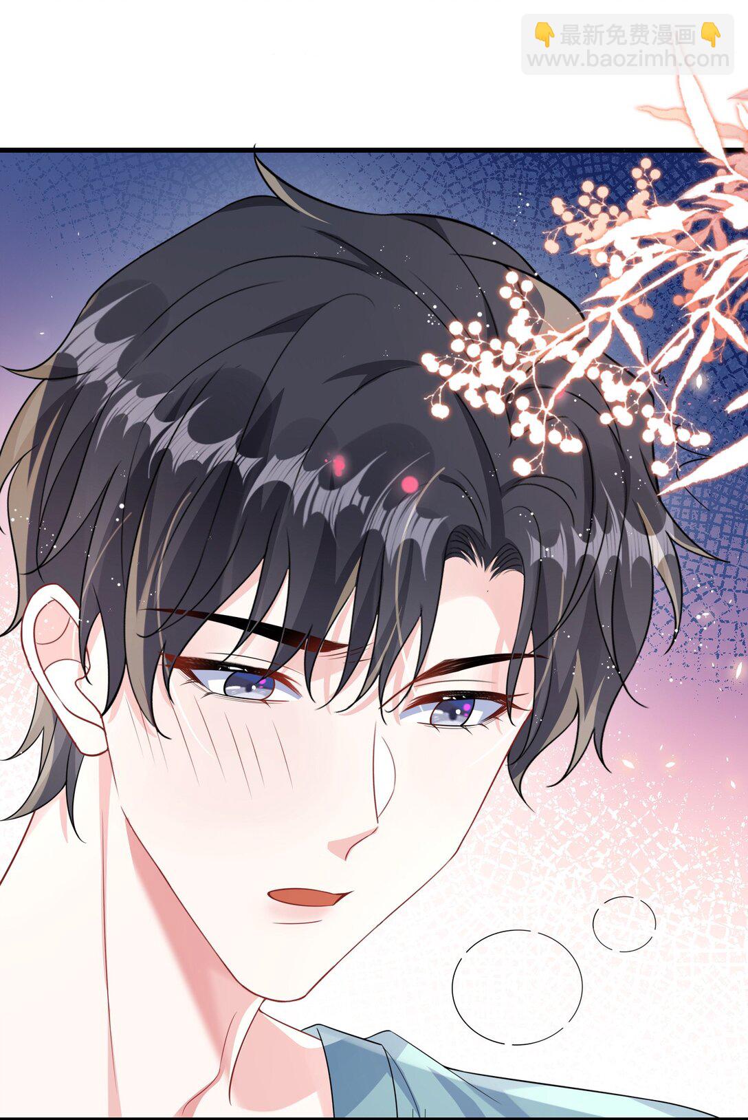 121 就这点本事吗？(1/2)-第125话