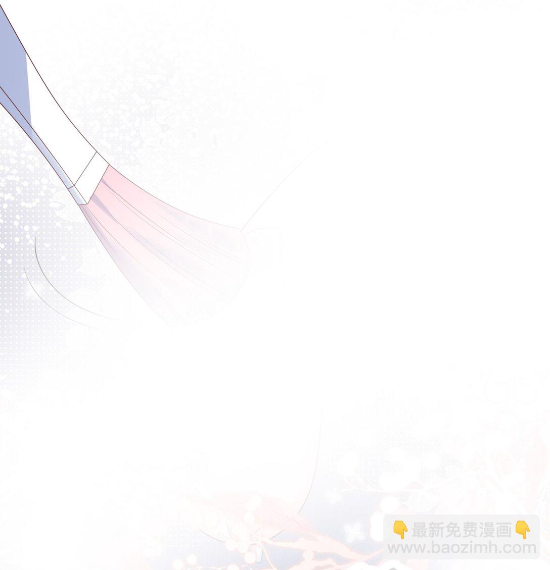 121 就这点本事吗？(1/2)-第125话