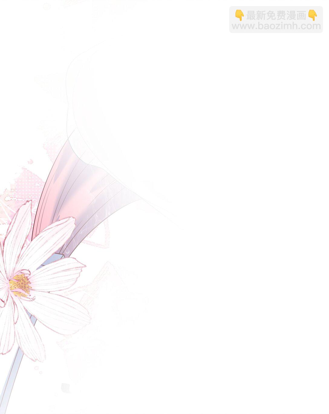 121 就这点本事吗？(1/2)-第125话