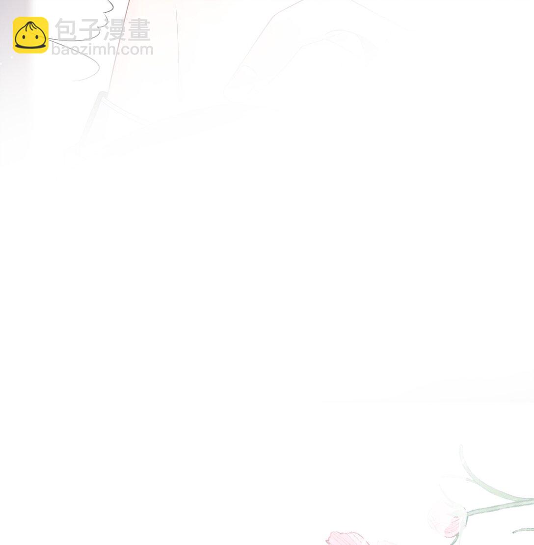 121 就这点本事吗？(1/2)-第125话