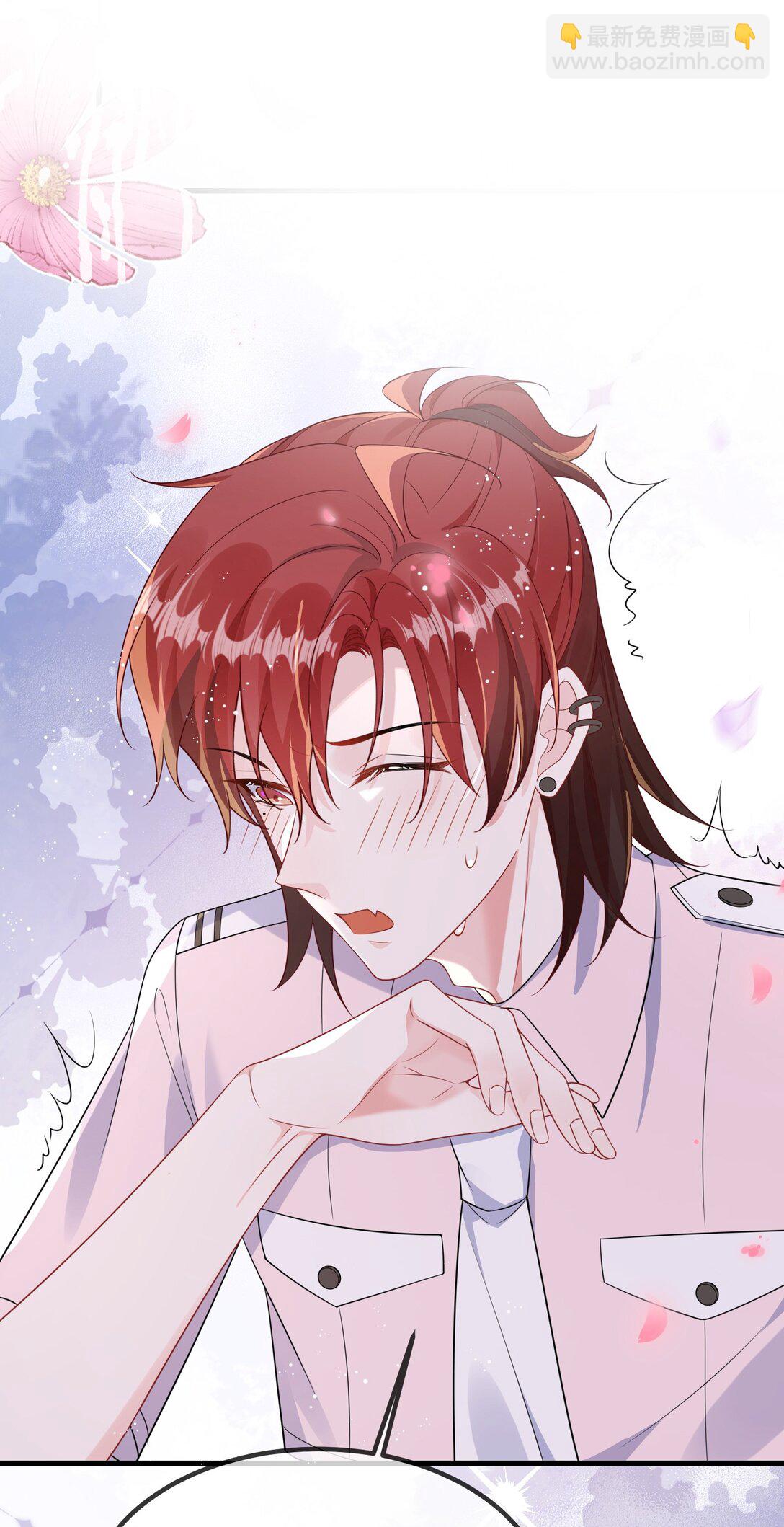 121 就这点本事吗？(1/2)-第125话