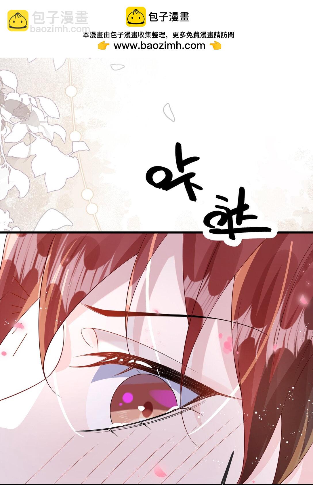 121 就这点本事吗？(1/2)-第125话