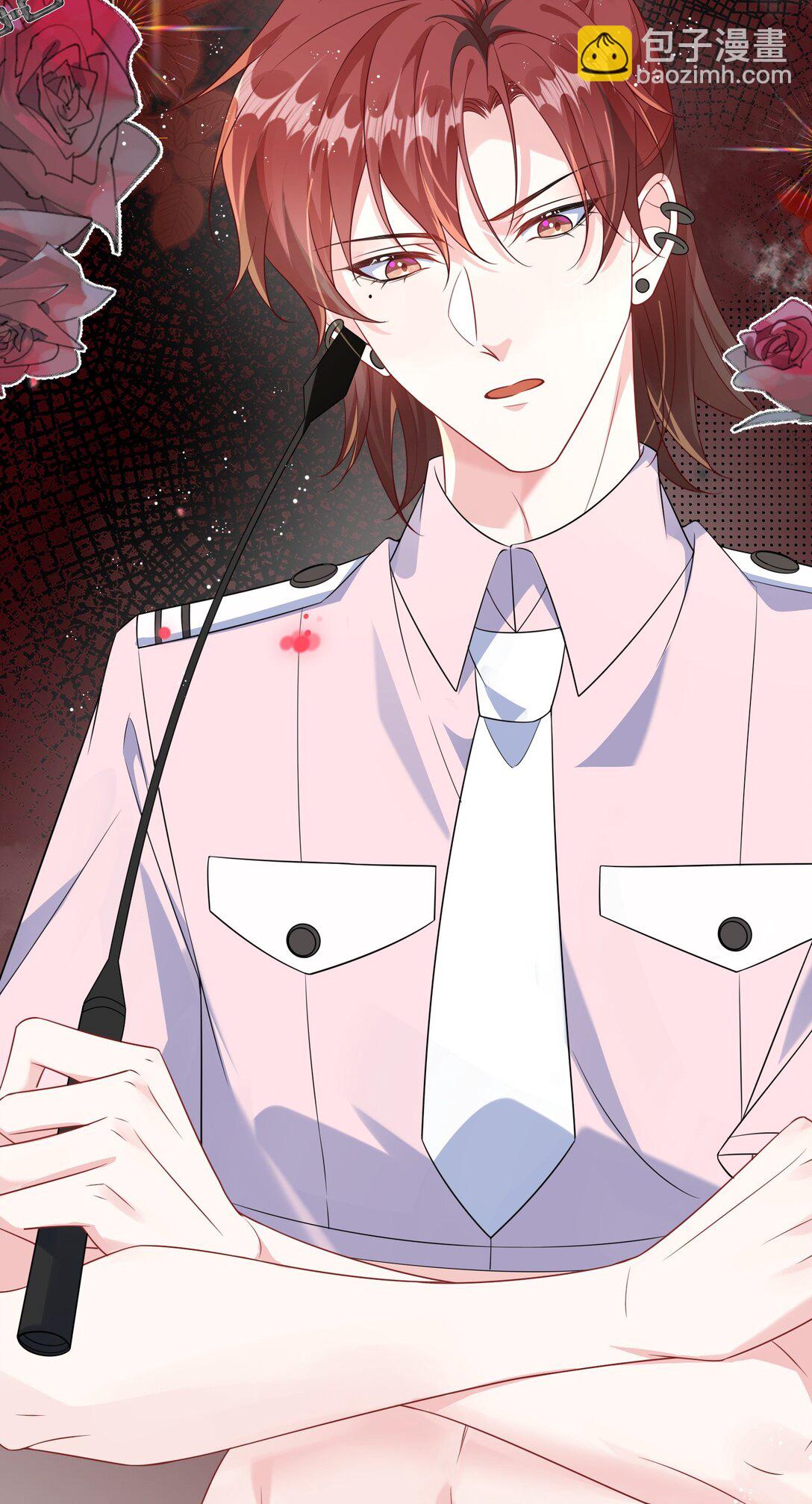 121 就这点本事吗？(1/2)-第125话