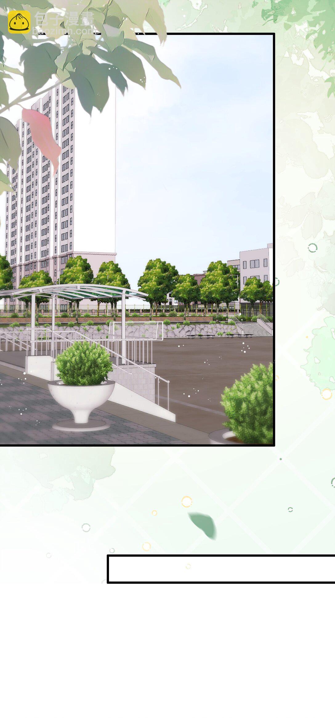 123 我该怎么开口呢？-第127话