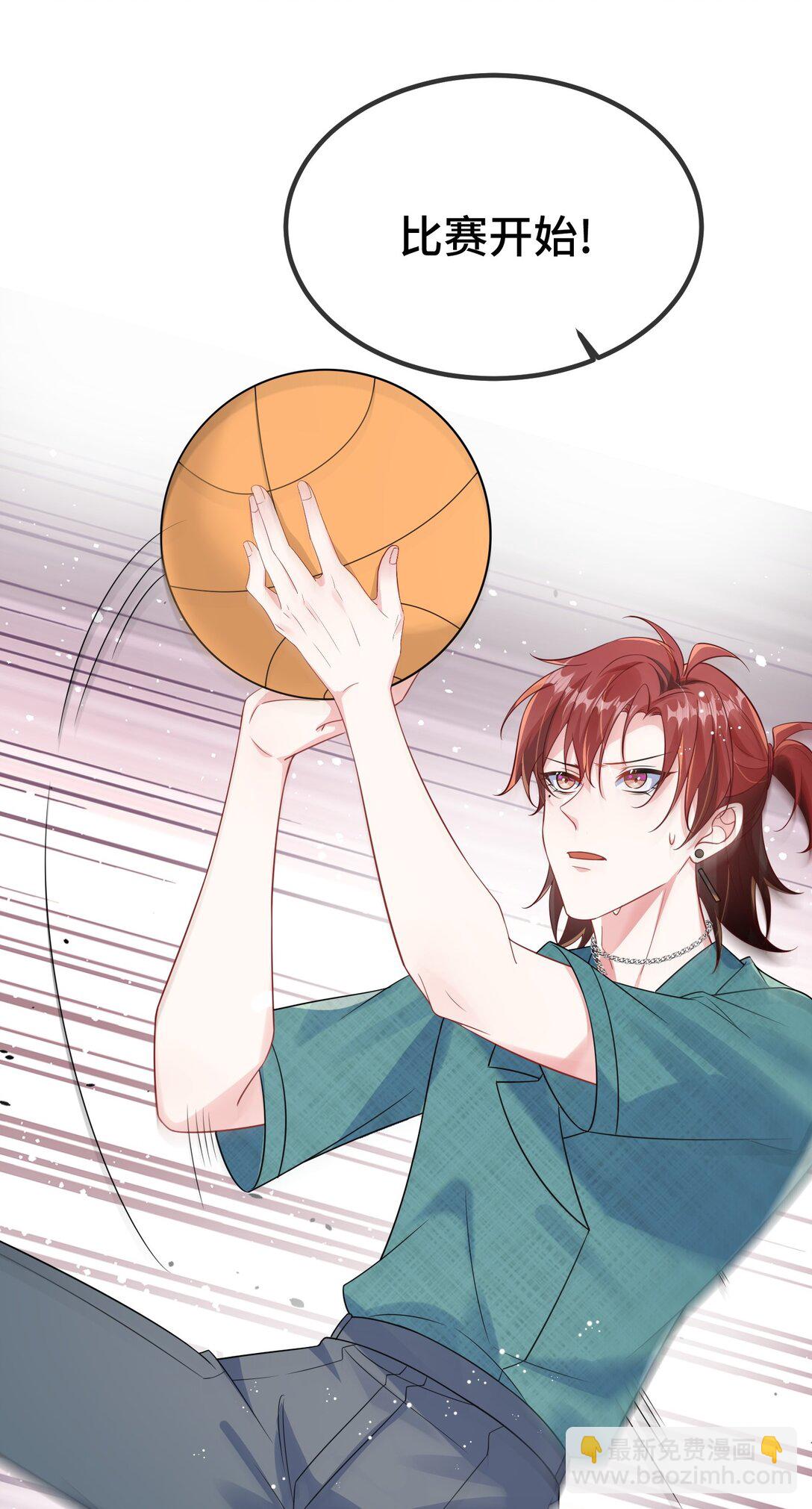 123 我该怎么开口呢？-第127话