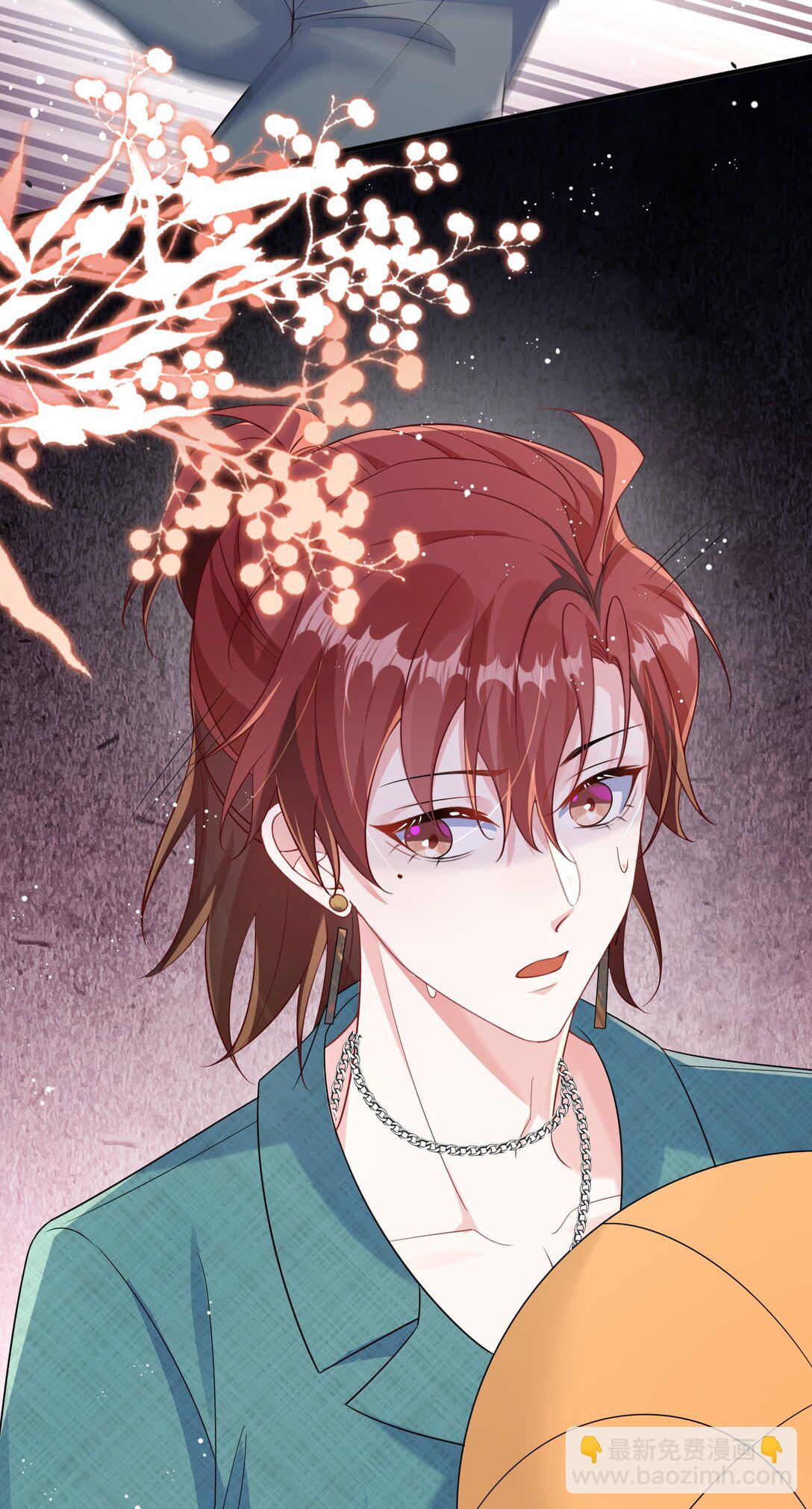 123 我该怎么开口呢？-第127话