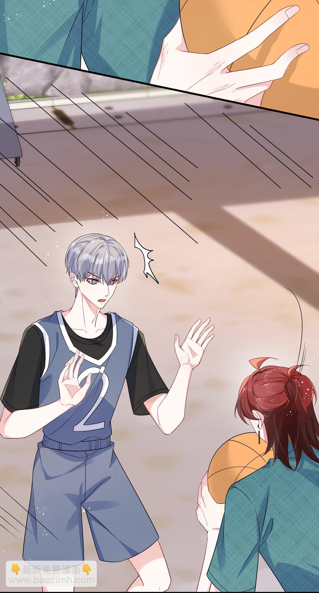 123 我该怎么开口呢？-第127话