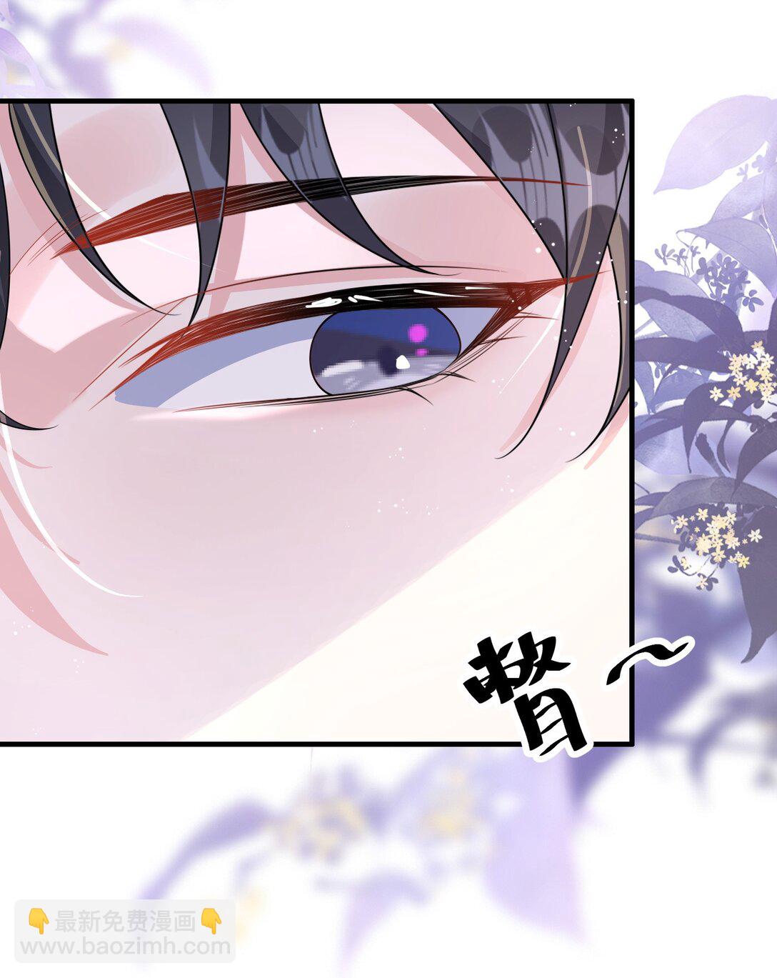 123 我该怎么开口呢？-第127话