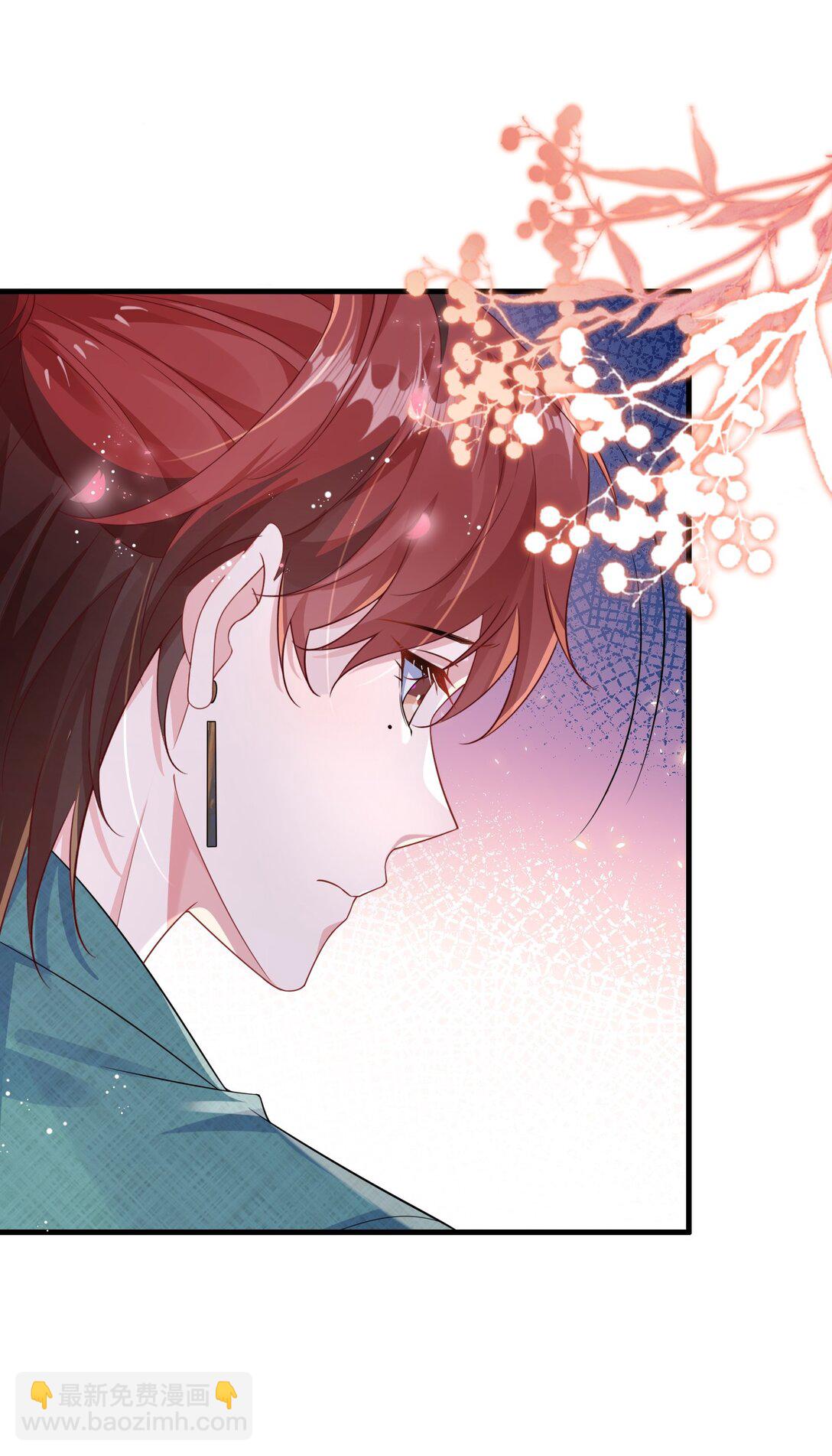 123 我该怎么开口呢？-第127话