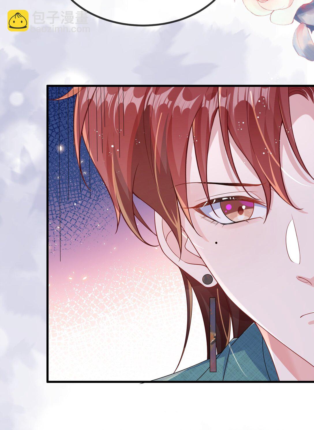 123 我该怎么开口呢？-第127话