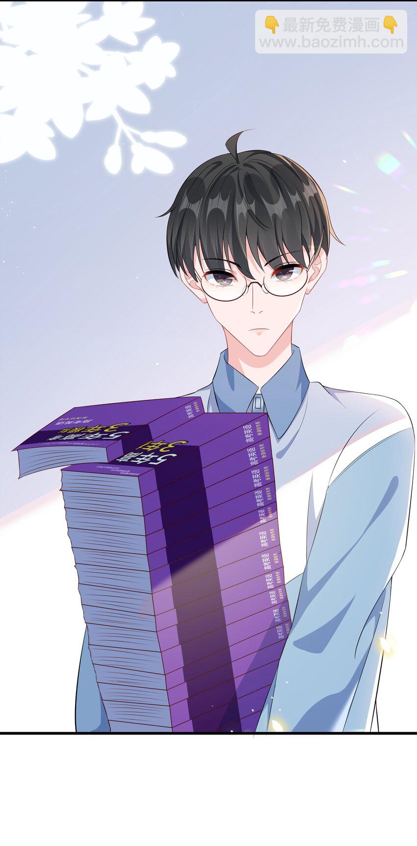 013 漂亮姐姐她不香吗？-第15话