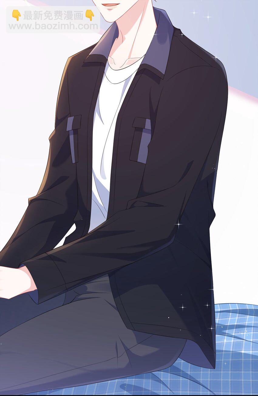 013 漂亮姐姐她不香吗？-第15话