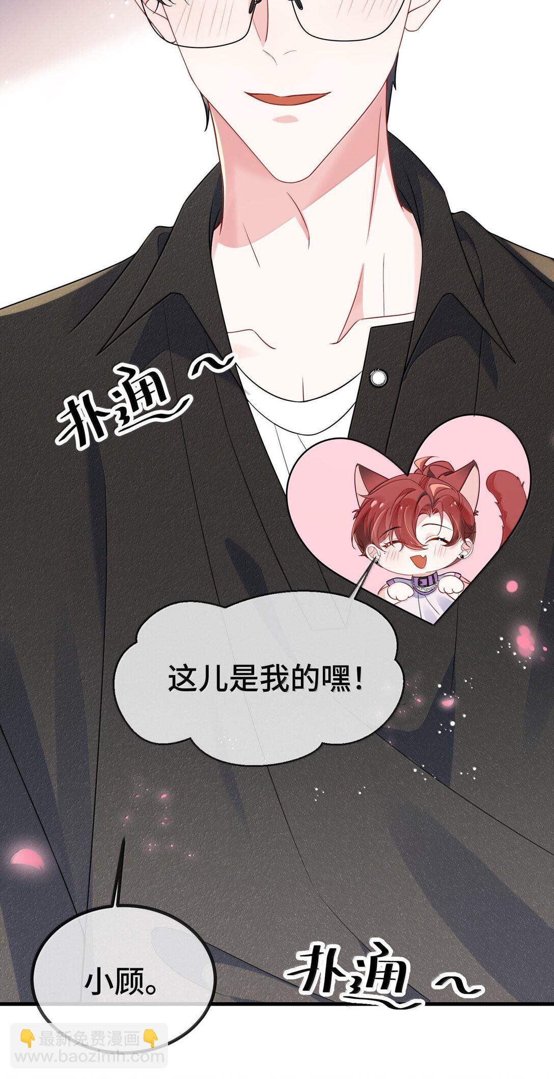 125 不会是后悔了吧？(1/2)-第129话