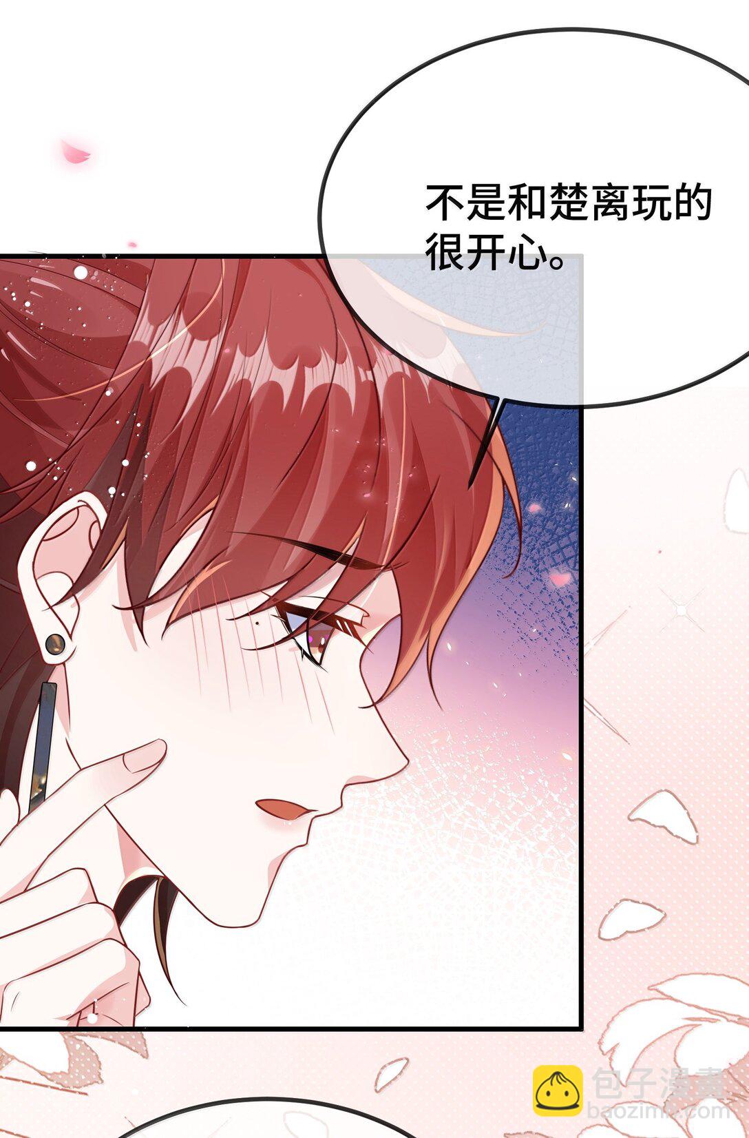 125 不会是后悔了吧？(1/2)-第129话