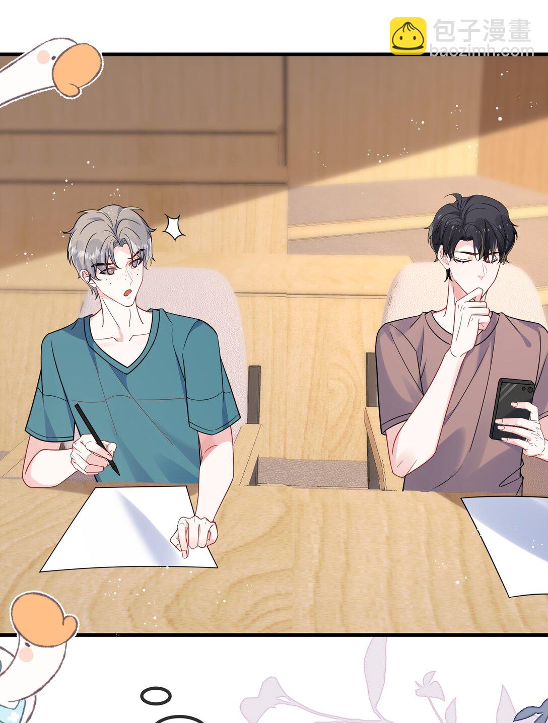 127 送我的吗？-第131话