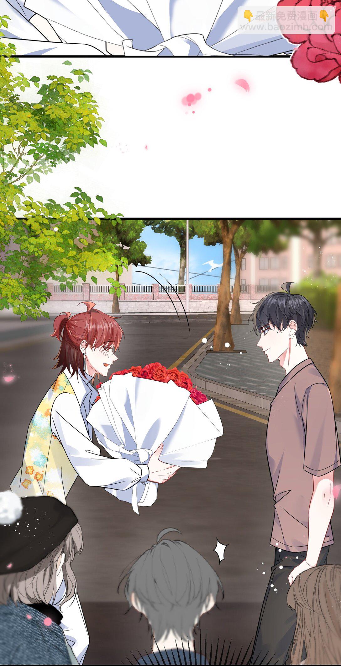 127 送我的吗？-第131话