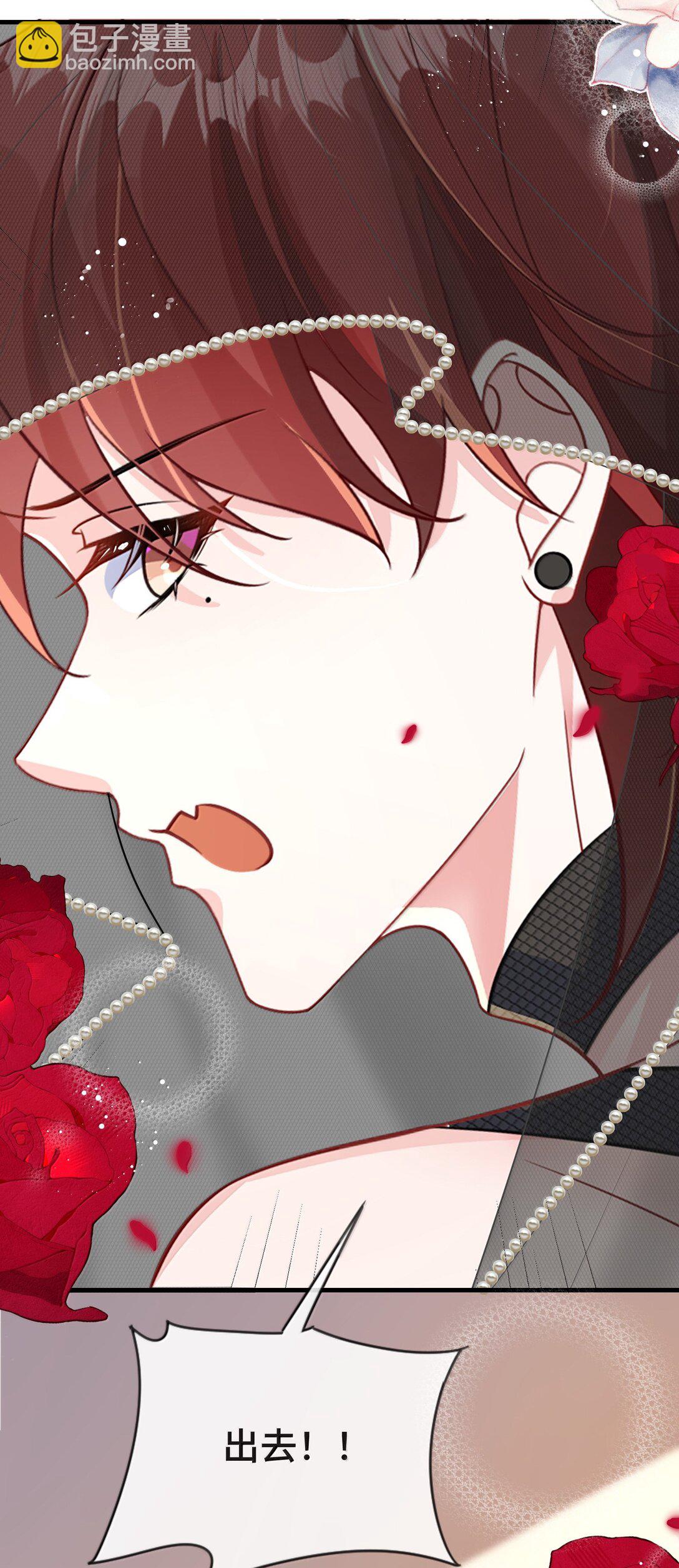 129 但为什么我却兴奋不已？-第133话