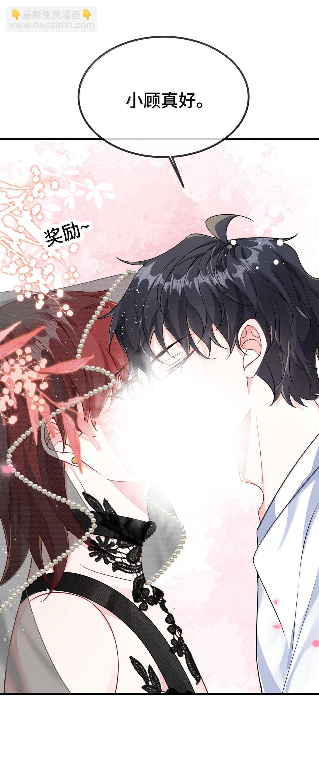 129 但为什么我却兴奋不已？-第133话