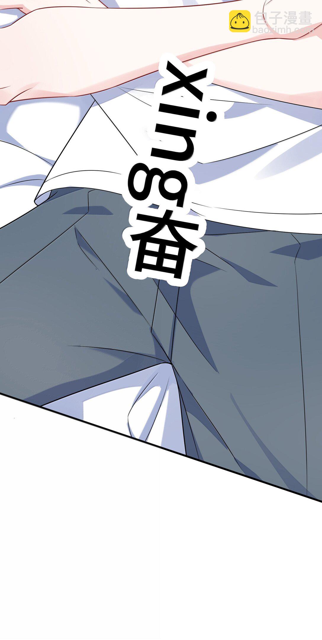 129 但为什么我却兴奋不已？-第133话