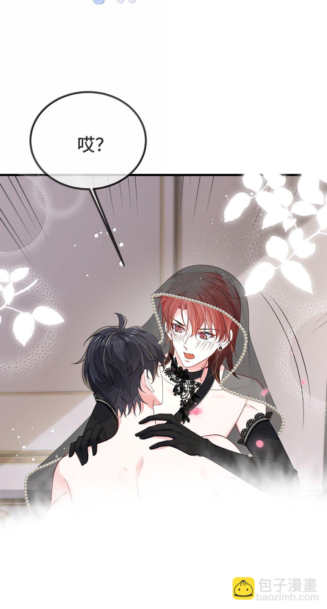 131 还没好吗？-第135话