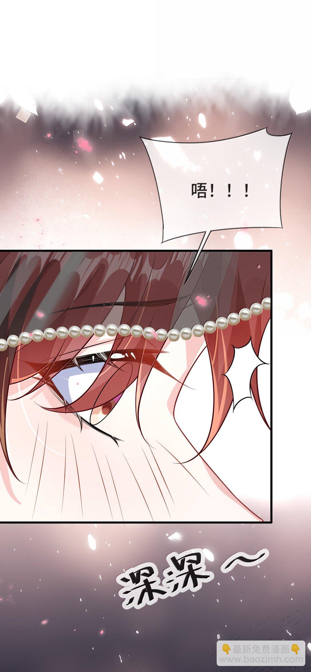 131 还没好吗？-第135话