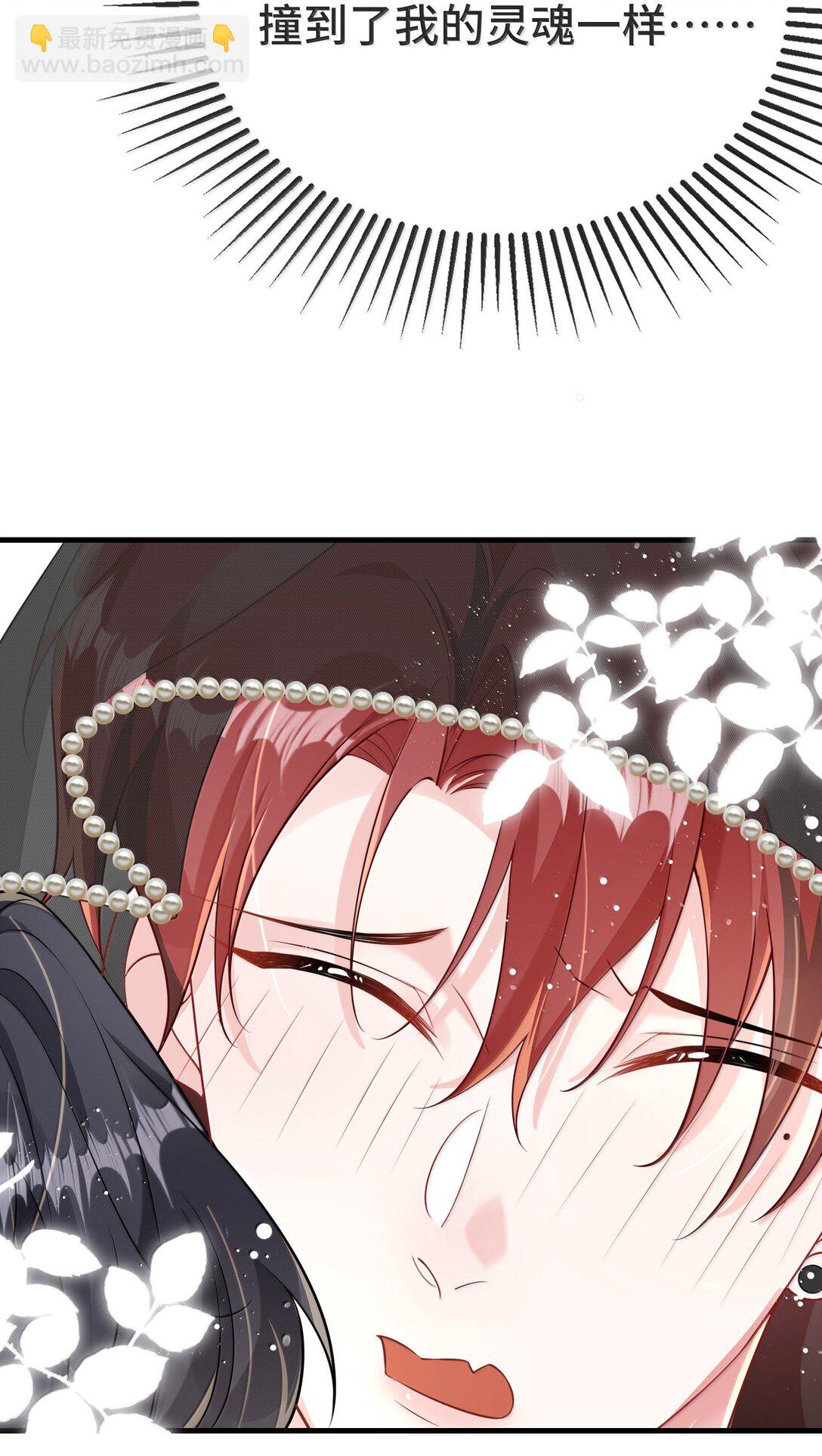 131 还没好吗？-第135话