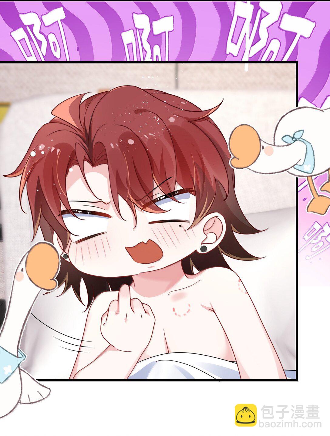 131 还没好吗？-第135话