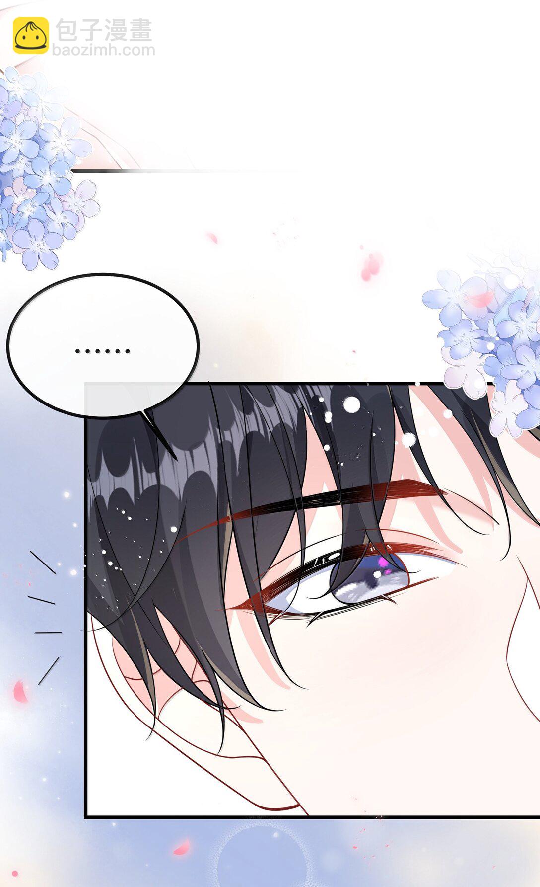 131 还没好吗？-第135话