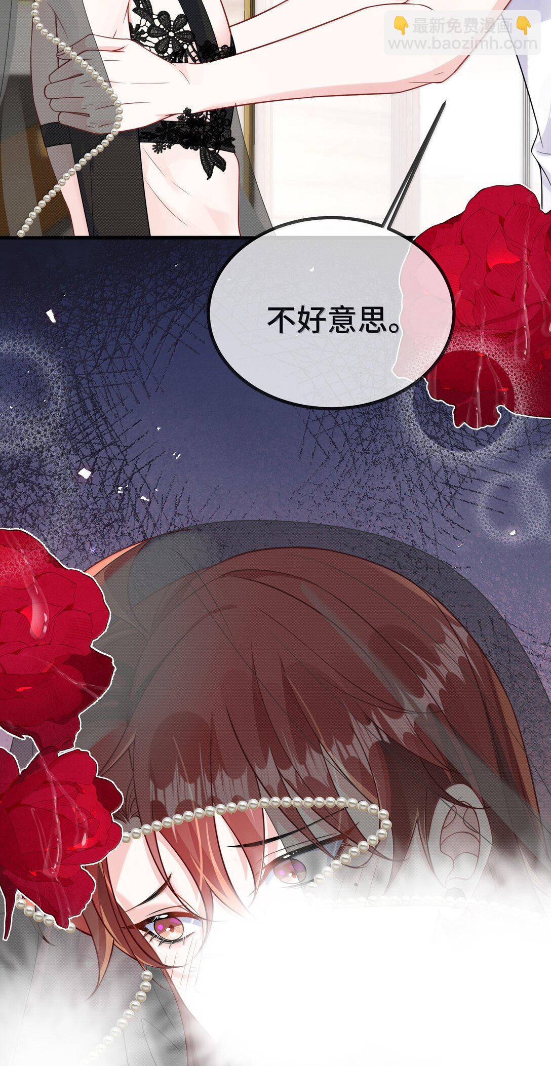 131 还没好吗？-第135话