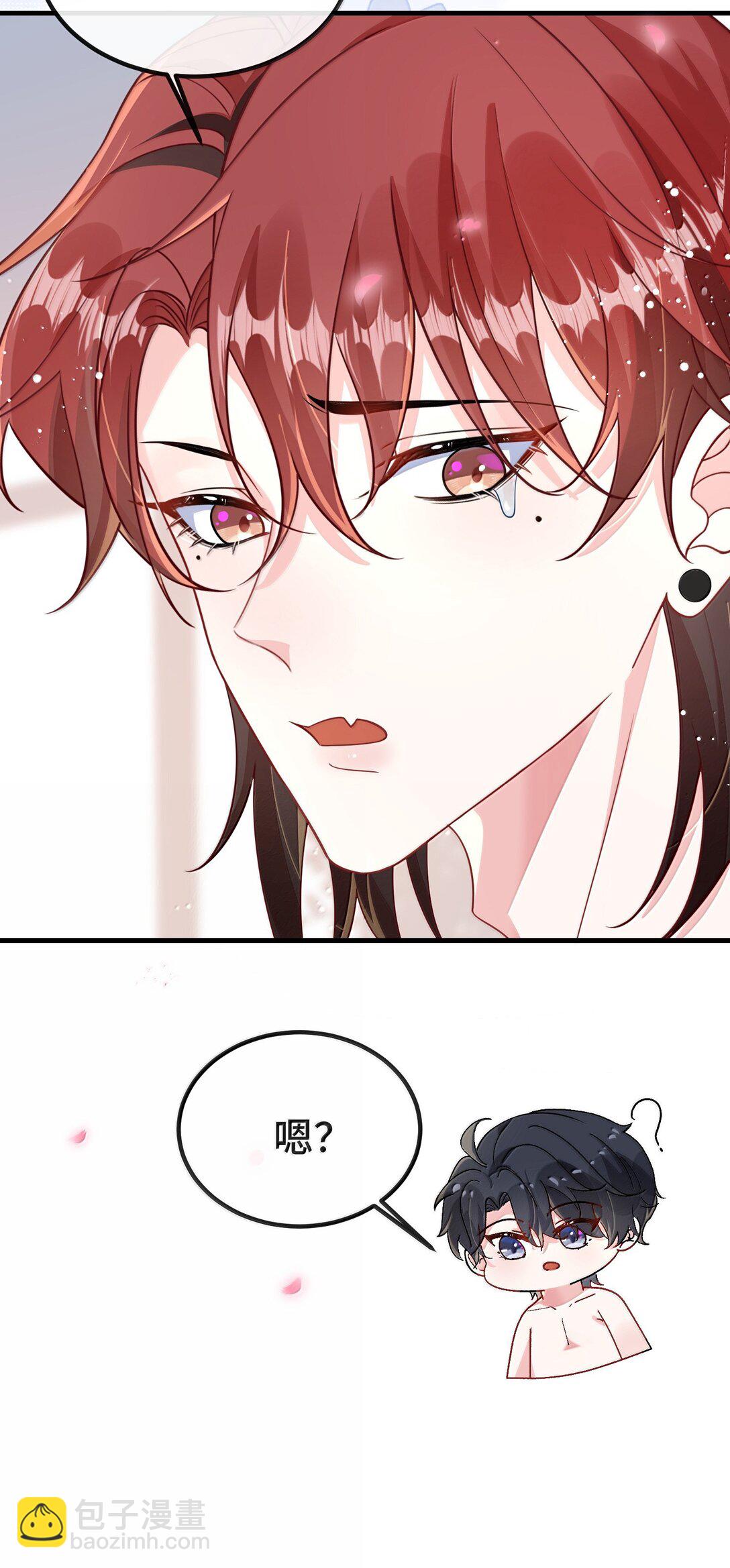 131 还没好吗？-第135话