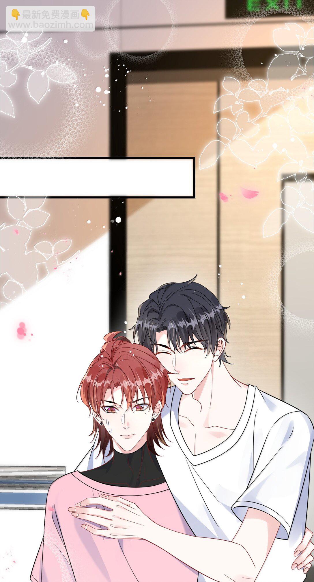 131 还没好吗？-第135话