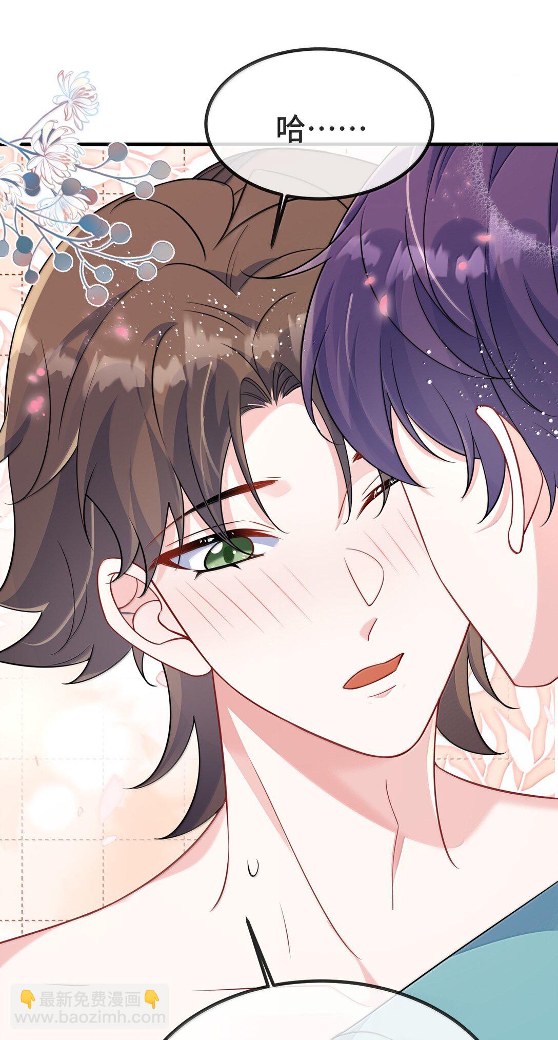 136 我帮你盘-第141话