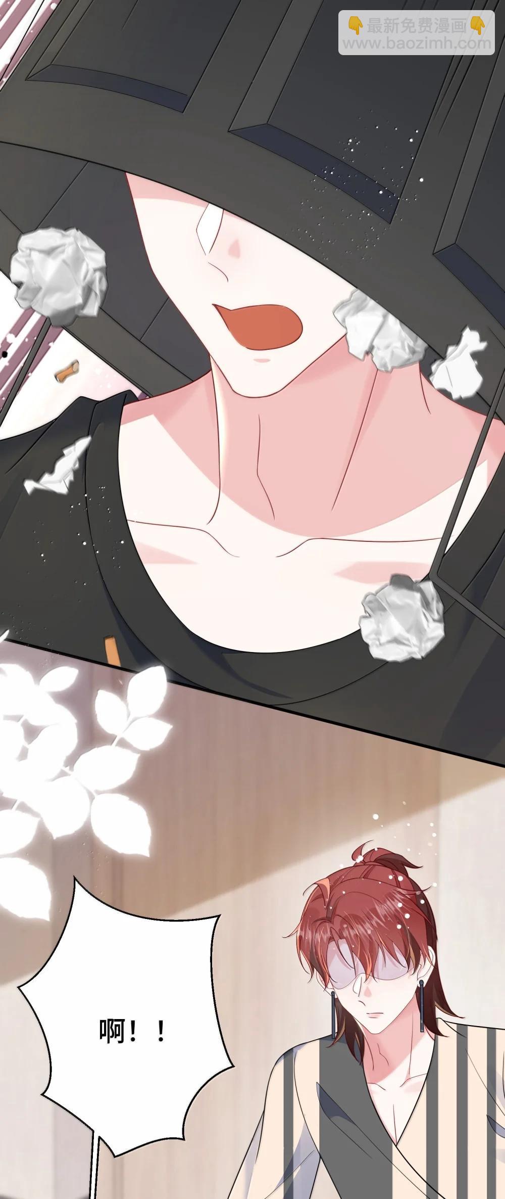 138 小少爷怎么这么熟练-第143话