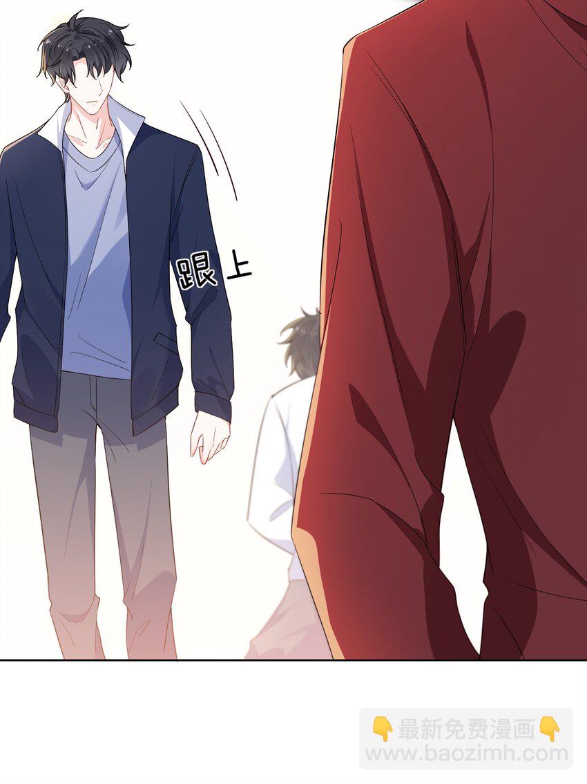 029 你想吃什么？-第31话