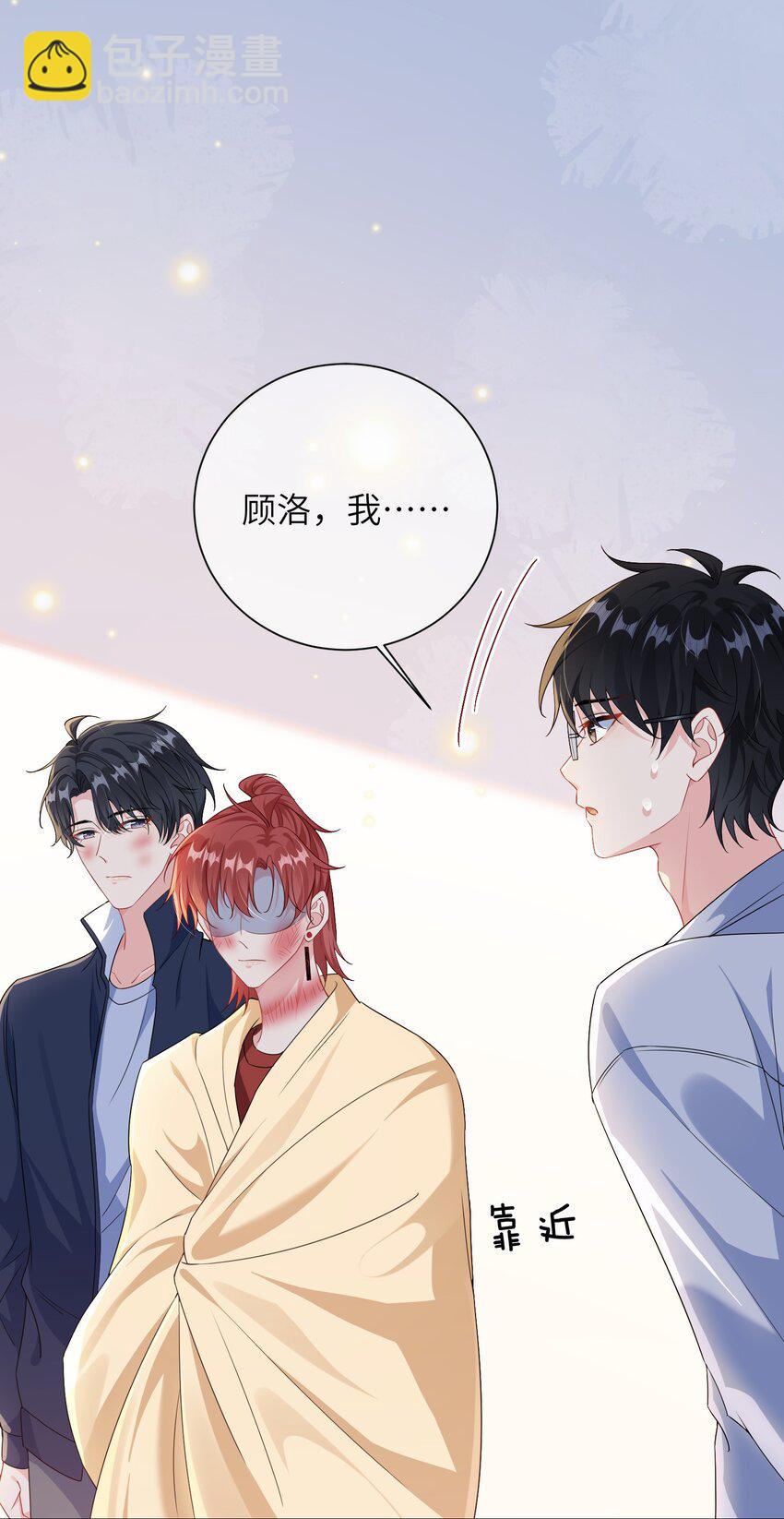 029 你想吃什么？-第31话