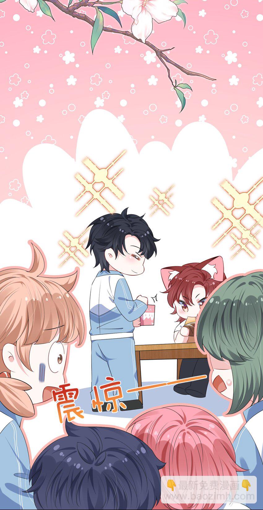 029 你想吃什么？-第31话