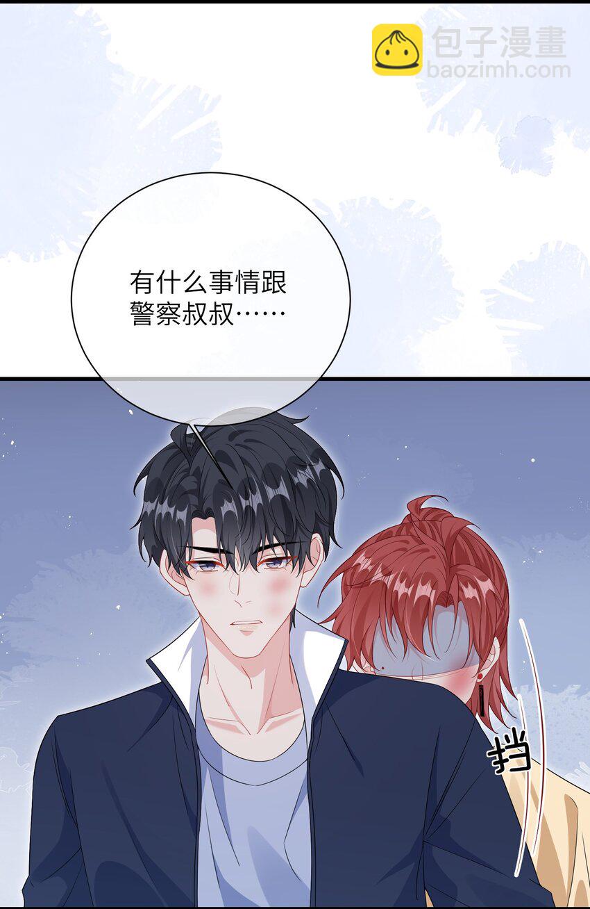 029 你想吃什么？-第31话