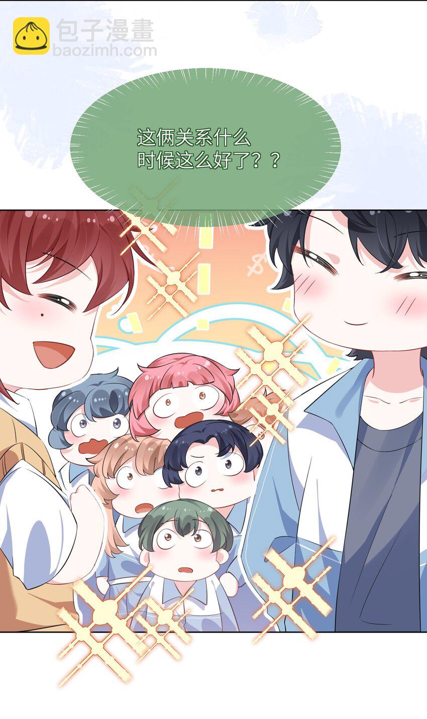 029 你想吃什么？-第31话