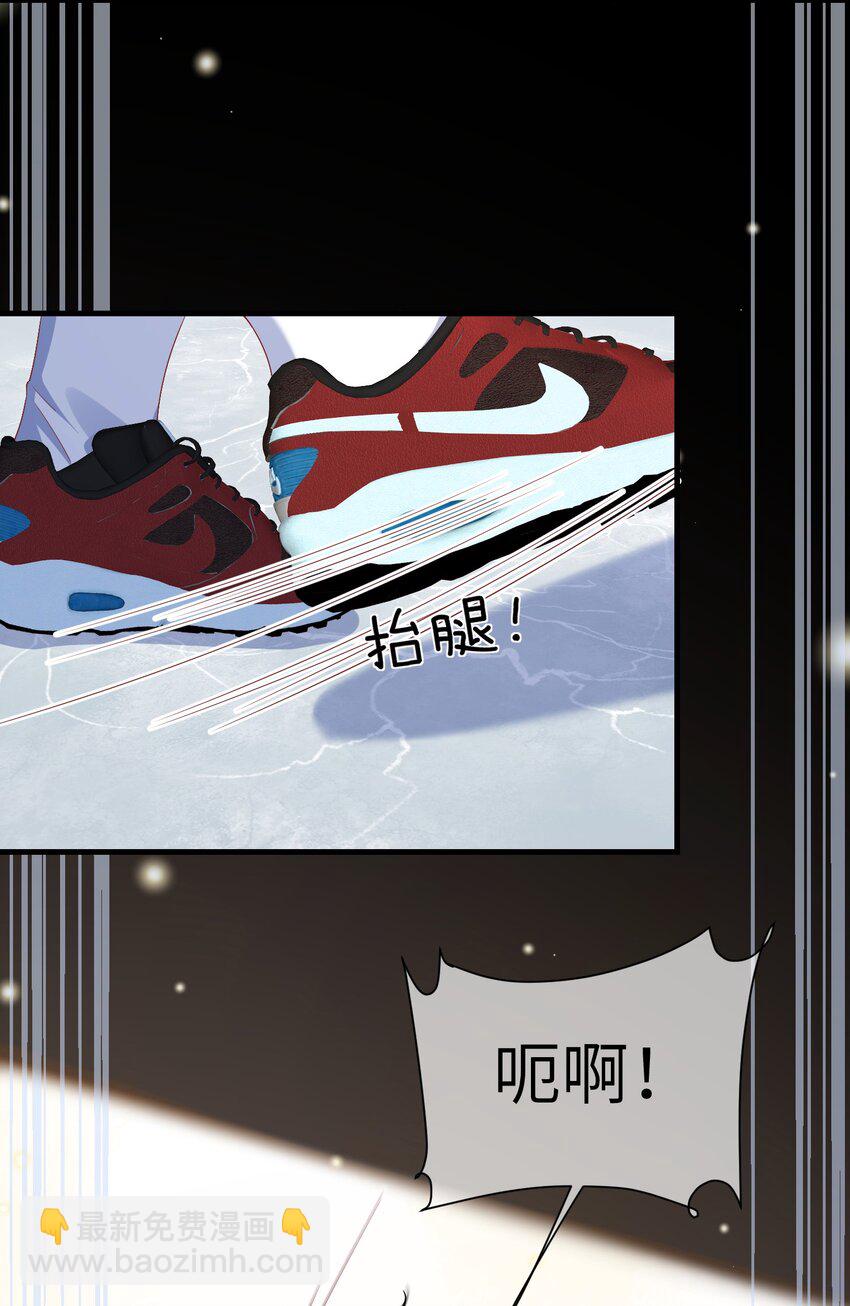 029 你想吃什么？-第31话