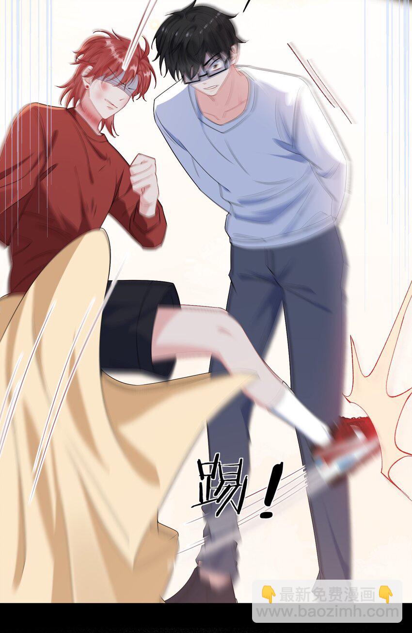 029 你想吃什么？-第31话