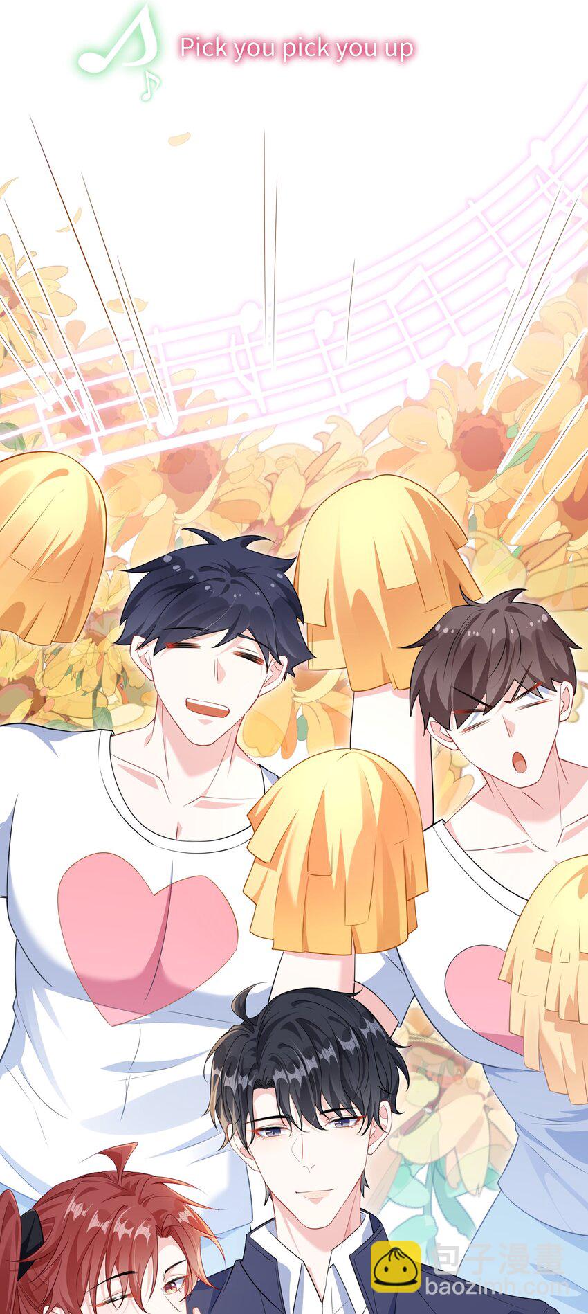 035 能不能快点？-第37话